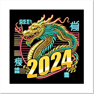 GOLDEN YEAR OF THE DRAGON 2024 80'S NEON VIBE RETRO Posters and Art